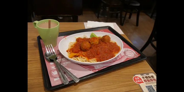 How to Make Kenyan Meatball Stew (Spiced Beef in Tomato Gravy)